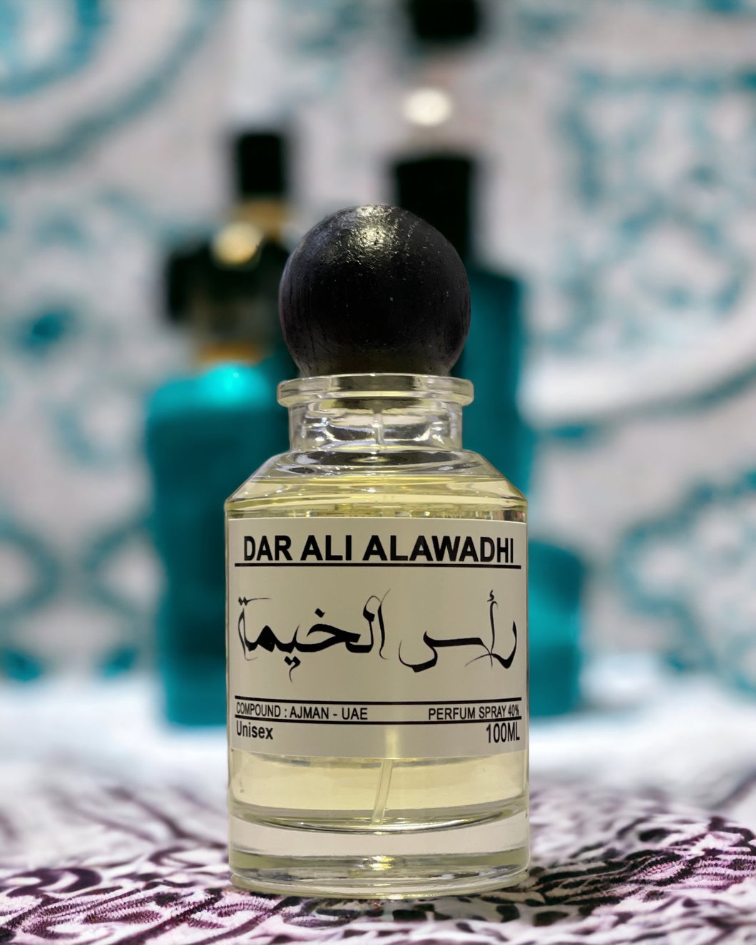 عطر راس الخيمة