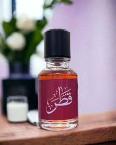 كل ما تحتاج معرفته عن عطر قطر: استكشاف العطور الفاخرة في العالم العربي