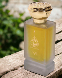 Oud Alawadhi